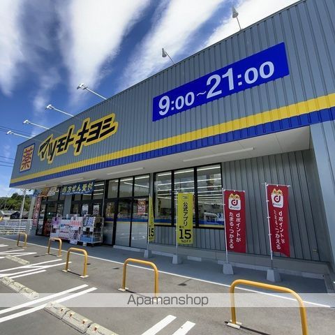セリシール・ヴィラージュ Aの周辺写真