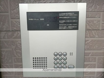 ニューハイム西山Ⅱ[1K/33.5m2]の共用部2