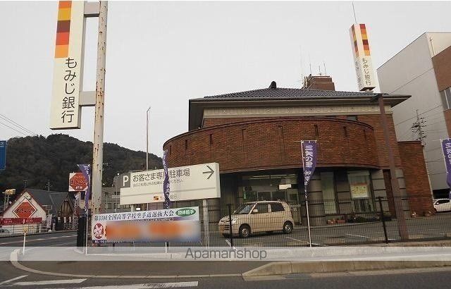 エスポワール吉田の周辺写真