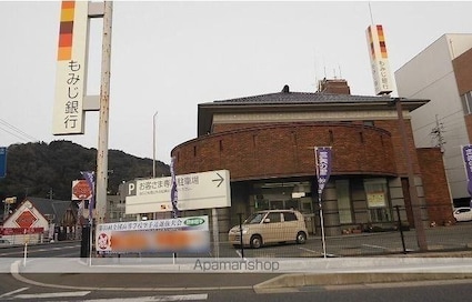 広島県安芸高田市吉田町吉田[3DK/55.71m2]の周辺4