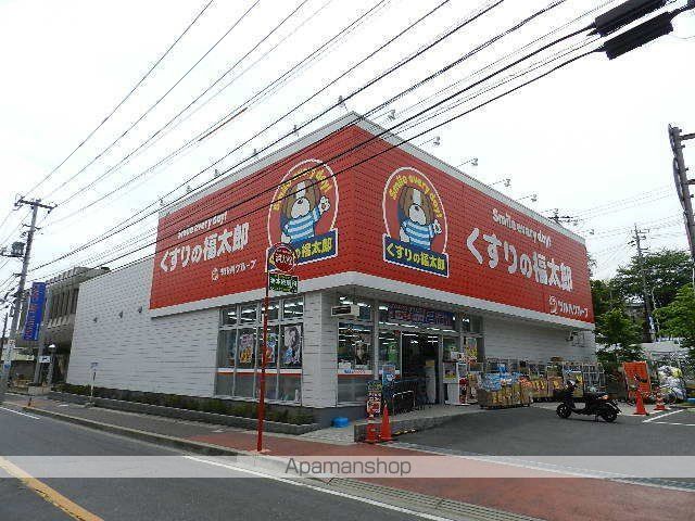 ウィステリア大野 Bの周辺写真