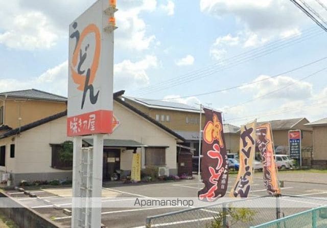 アトリーチェの周辺写真