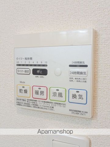ポポラーレ・ミーチCの内装写真