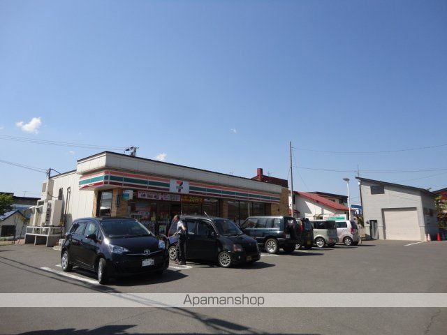 滝川市 2階建 築40年の周辺写真