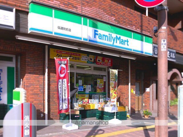 レジデンス文京春日の周辺写真