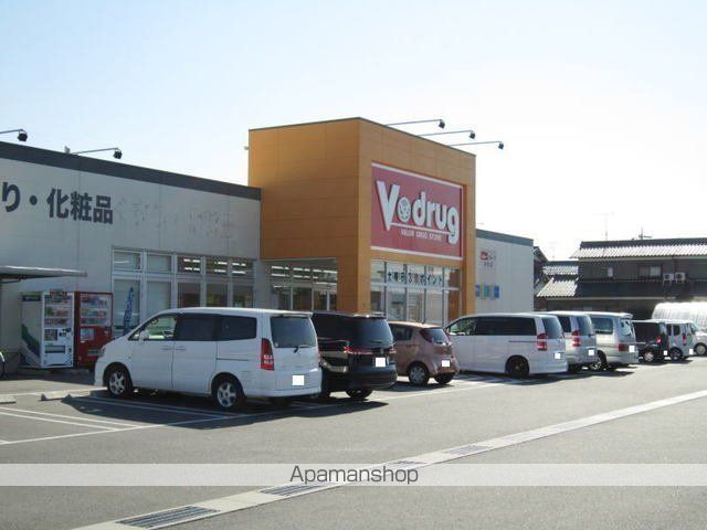 ノーブル Aの周辺写真