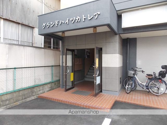 グランドハイツカトレアの外観写真