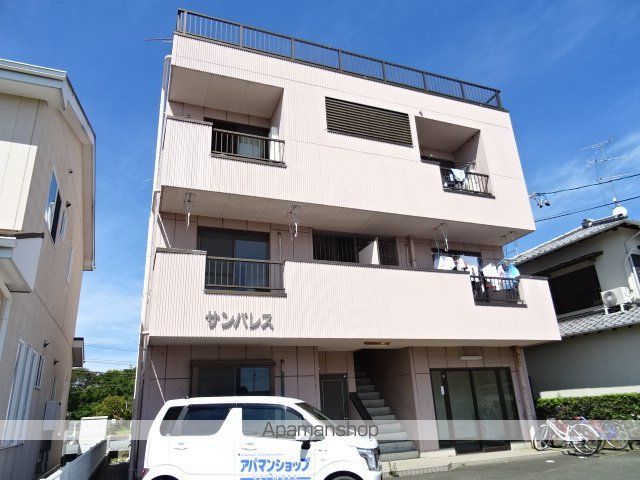 サンパレスの外観写真