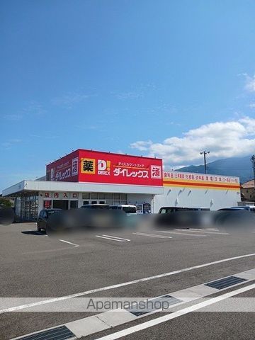 フェリオBの周辺写真