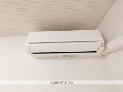 ベル・クールⅡ[1LDK/50.05m2]のその他設備