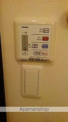 クレイノエクセル戸越Ⅱ[1K/26.63m2]のバス1