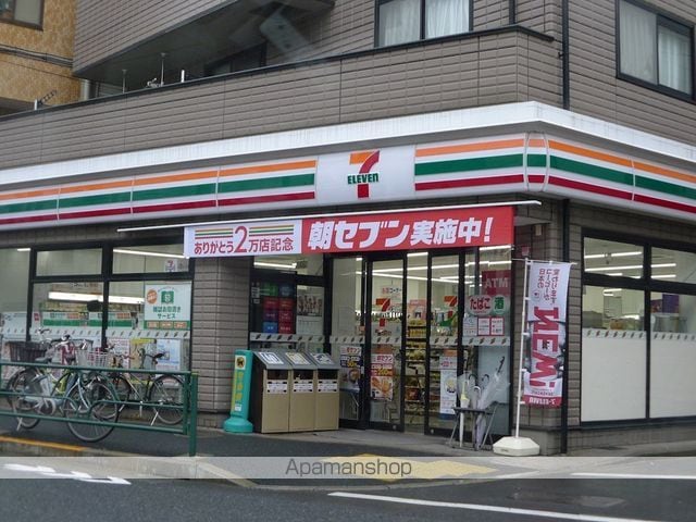 コンフォートハマザキの周辺写真