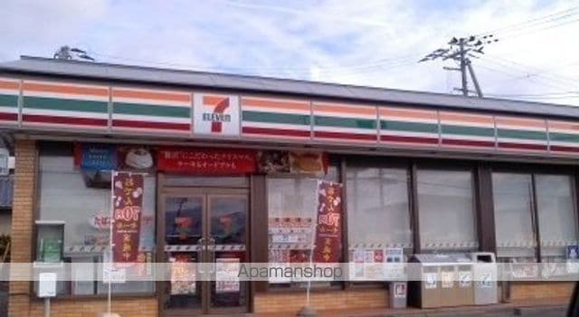 レクエルド小倉寺VIの周辺写真