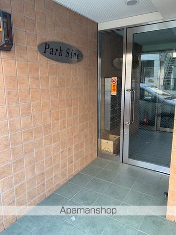 パークサイドの玄関写真