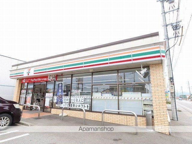 サンハイツ富山C棟の周辺写真