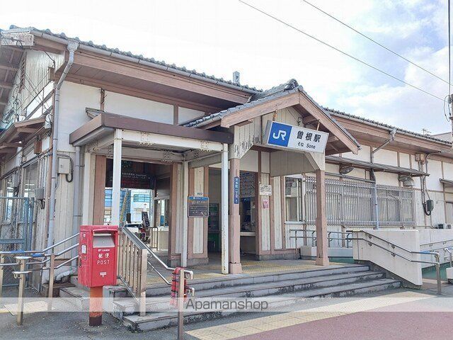 ラフレシールHの周辺写真