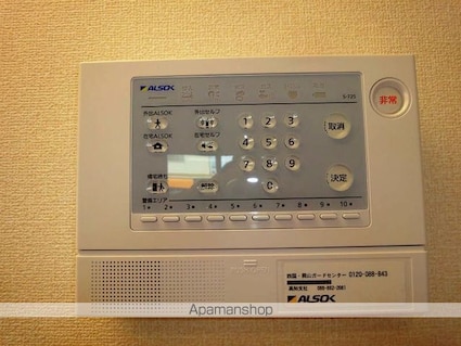 ホープ　Ｂ棟[1LDK/43.74m2]の内装6