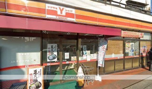 レオパレスグレープヒルAの周辺写真