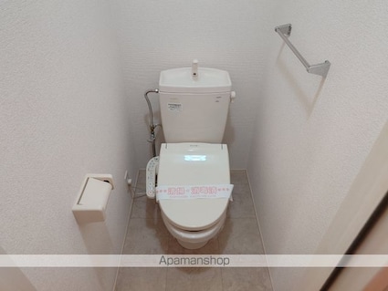 グランモア白銀Ａ棟[1LDK/41.26m2]のトイレ