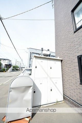 ノースクレストのその他写真