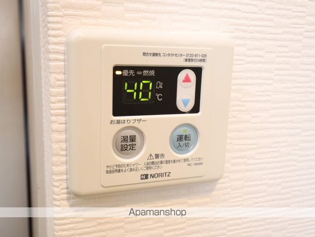 アトリウム前田の内装写真