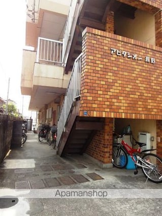 アビタシオン長野[3K/44m2]の共用部2