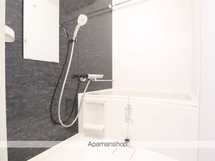 プレイズシード御器所イースト[1K/24.8m2]のバス