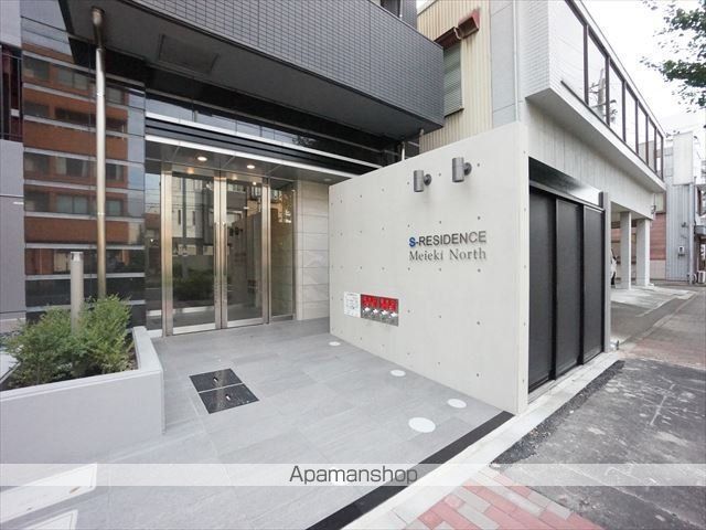 SーRESIDENCE名駅NORTHの玄関写真