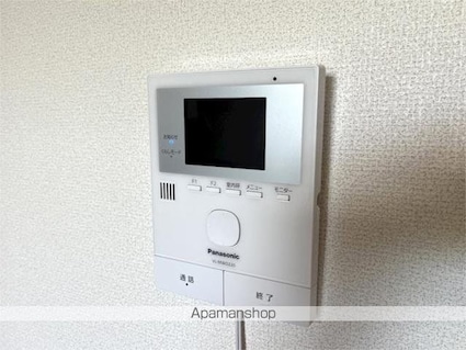 Ａｒｍｏｎｉａ　Ｉ[2LDK/59.6m2]のセキュリティ