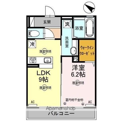 ディアレクスの間取り写真