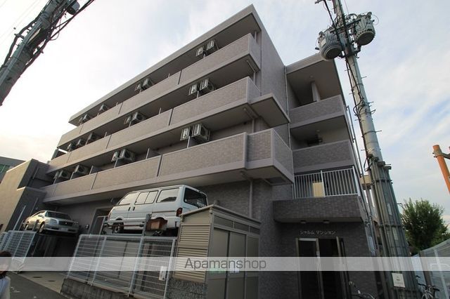 シャルムマンションの外観写真