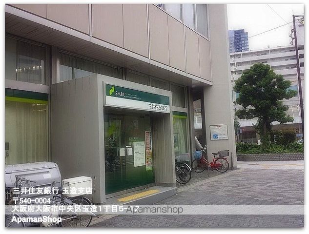 セイワパレス玉造上町台の周辺写真