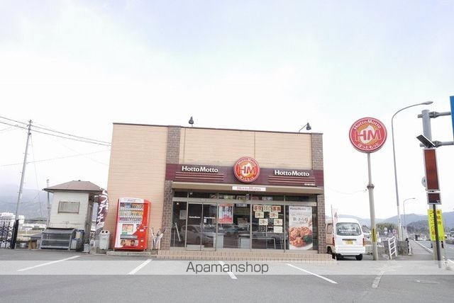 スタイルハウスの周辺写真