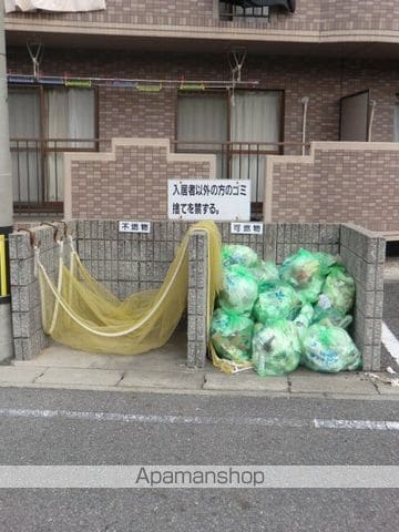 グランメール青山のその他写真