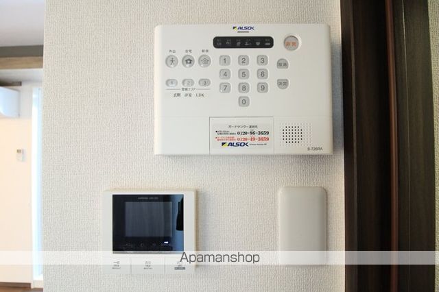 和nagomiの内装写真