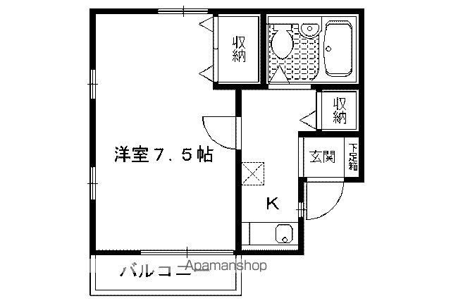 ハイツはみんぐの間取り写真