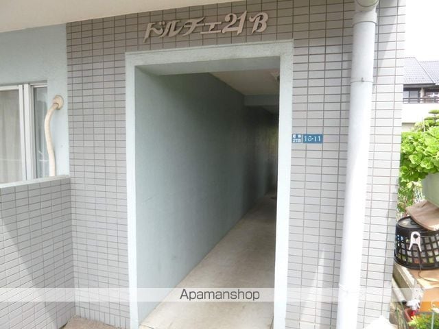 ドルチェ21Bの外観写真