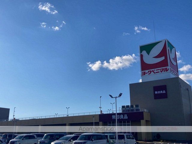 エレガンテ Aの周辺写真