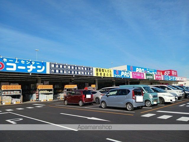 LION 柊 Bの周辺写真