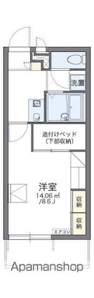 レオパレス屋形[1K/23.18m2]の間取図