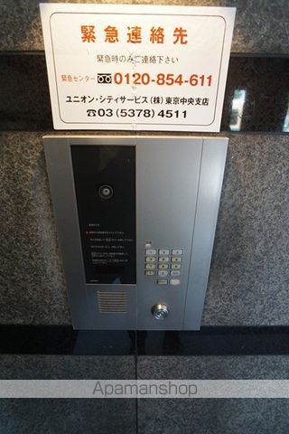 クレアシオン市ヶ谷西のその他写真