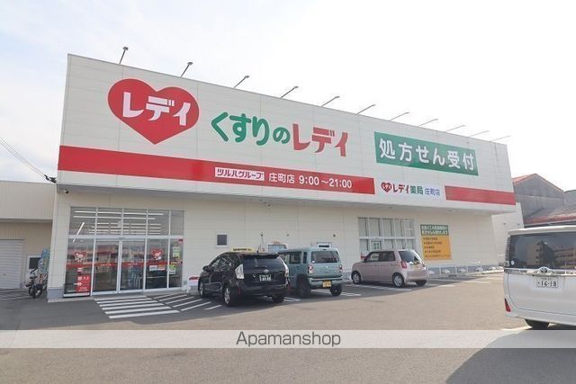 カーサフォレスタの周辺写真