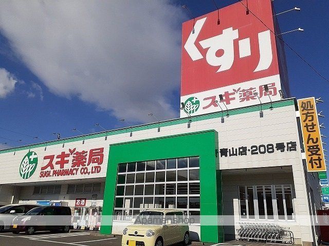 プチプランシュAの周辺写真