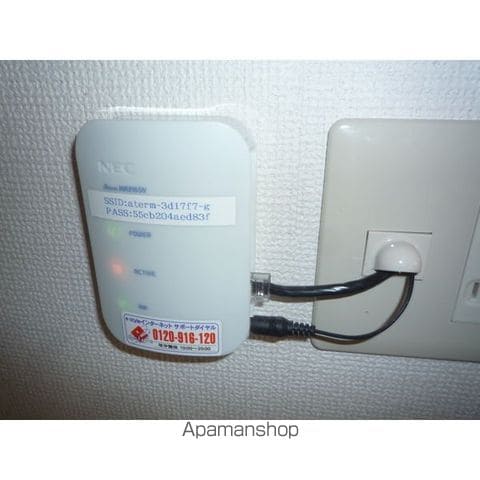 フォレスト江別の内装写真