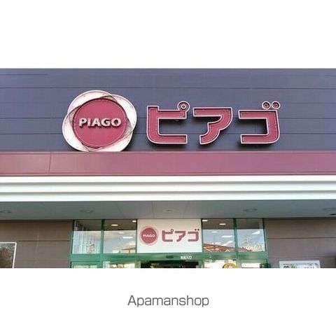TOGETHER ITO館の周辺写真