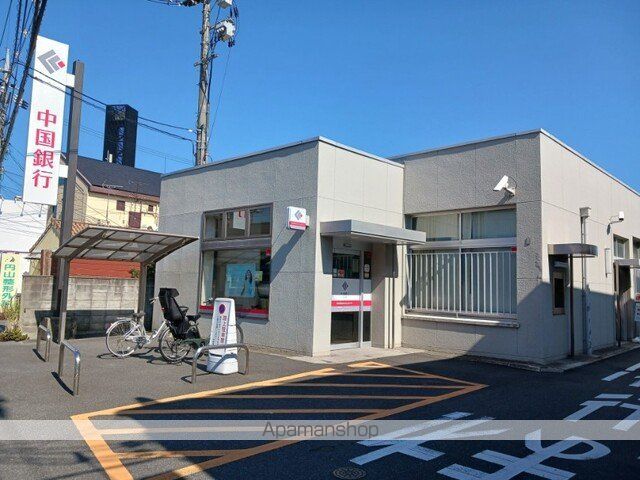 グランツヒルの周辺写真