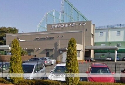 レオパレス春望[1K/23.61m2]の周辺1