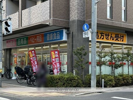 クレイノＣＲＥＡ　豊島園[1K/25.51m2]の周辺3