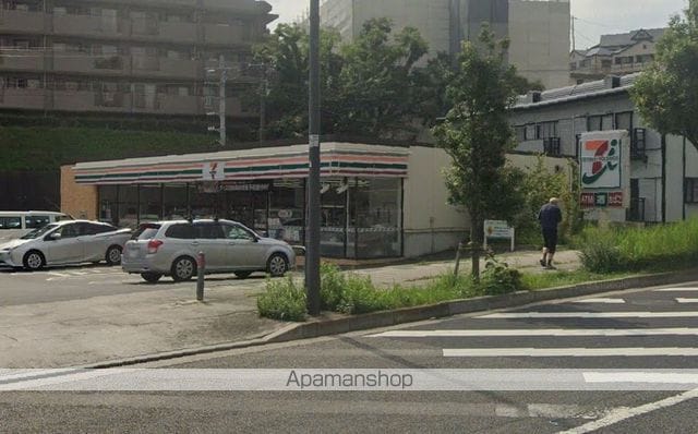 レオパレス日野OGMIIIの周辺写真
