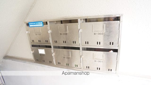 アルタ岡宮のその他写真
